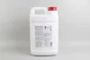 <strong>Антифриз G11 GOODREM RED (червоний) -38°C готовий (5L) Goodrem R38G12PLUS-005 (фото 2)</strong>