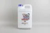 <strong>Антифриз G11 GOODREM BLUE (синій) концентрат (5L) Goodrem R80G11-BLU-005 (фото 1)</strong>