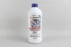 <strong>Антифриз G11 GOODREM BLUE (синій) концентрат (1.5L) Goodrem R80G11-BLU-015 (фото 1)</strong>