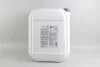 <strong>Антифриз G11 GOODREM BLUE (синій) концентрат (20L) Goodrem R80G11-BLU-020 (фото 2)</strong>