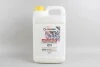<strong>Антифриз GOODREM YELLOW (жовтий) концентрат (5L) /RENAULT/DACIA/PSA Goodrem R80G11-YLW-005 (фото 1)</strong>
