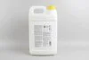 <strong>Антифриз GOODREM YELLOW (жовтий) концентрат (5L) /RENAULT/DACIA/PSA Goodrem R80G11-YLW-005 (фото 2)</strong>