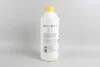 <strong>Антифриз GOODREM YELLOW (жовтий) концентрат (1.5L) /RENAULT/DACIA/PSA Goodrem R80G11-YLW-015 (фото 2)</strong>