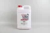 <strong>Антифриз G13 GOODREM PURPLE (фіолетовий) концентрат (5L) Goodrem R80G13-005 (фото 1)</strong>