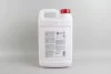 <strong>Антифриз G13 GOODREM PURPLE (фіолетовий) концентрат (5L) Goodrem R80G13-005 (фото 2)</strong>