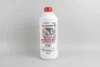 <strong>Антифриз G13 GOODREM PURPLE (фіолетовий) концентрат (1.5L) Goodrem R80G13-015 (фото 1)</strong>