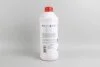 <strong>Антифриз G13 GOODREM PURPLE (фіолетовий) концентрат (1.5L) Goodrem R80G13-015 (фото 2)</strong>