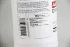 <strong>Антифриз G13 GOODREM PURPLE (фіолетовий) концентрат (1.5L) Goodrem R80G13-015 (фото 3)</strong>