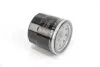 <strong>Фільтр масляний Rio/Mazda 3/323/626/Juke/Rogue/Murano/Qashqai Goodrem RF0053 (фото 2)</strong>
