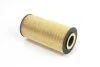 <strong>Фільтр масляний OM601/602/604/605 Spr/Vito/C/E 94>00 (+мідні шайби) Goodrem RF0238KCR (фото 3)</strong>