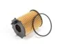 <strong>Фільтр масляний 1.4/1.6 HDi Berlingo/Partner 05-/Scudo/Expert 07-/Nemo/Bipper 08- Goodrem RF0275 (фото 2)</strong>