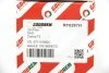 <strong>Фільтр масляний 1.9TDI/2.0SDI T5 03-/Caddy/Golf 04-/Passat/Jetta 05- (прямий) Goodrem RF0287H (фото 4)</strong>