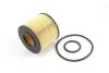 <strong>Фільтр масла 1.33VVTi Auris/Yaris 09-/Corolla 07- Goodrem RF0361 (фото 2)</strong>