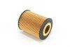 <strong>Фільтр масла Astra H/J 1.7 CDTI 07- Goodrem RF0374H (фото 3)</strong>