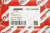 <strong>Фільтр повітряний T4 96-03 (з передфільтром) Goodrem RF1124FWB (фото 3)</strong>