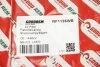 <strong>Фільтр повітряний Scudo/Jumpy/Expert 95-07 Goodrem RF1136WB (фото 3)</strong>