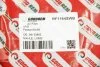 <strong>Фільтр повітряний Passat B5/A4/A6 1.6-2.8/1.9TDI 97> (з сіткою) Goodrem RF1164SWB (фото 3)</strong>