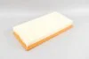 <strong>Фільтр повітряний 1.9TDI Golf 99-06/Octavia 03-05/Leon 01-07 Goodrem RF1187WB (фото 2)</strong>