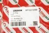 <strong>Фільтр повітряний Connect 02-/Focus 99-04 (з сіткою) Goodrem RF1237SWB (фото 3)</strong>
