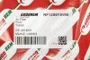 <strong>Фільтр повітряний Ford Transit 2.0 TDCI 15- (з сіткою і передфільтром) Goodrem RF1298FSWB (фото 3)</strong>