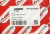 <strong>Фільтр повітряний Caddy III/Golf V/Passat B6/Octavia 1.9/2.0TDI (з сіткою) Goodrem RF1381SWB (фото 3)</strong>