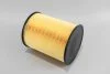 <strong>Фільтр повітряний 1.6TDCi Connect 13-/Kuga/Mazda 3/Volvo 1.4/1.6/1.8/2.0 i/TDCi 07- Goodrem RF1523WB (фото 2)</strong>
