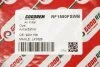 <strong>Фільтр повітряний Astra H 1.3/1.7 CDTI 04-/ G 2.0/2.2 DTI 99-05 (з сіткою і передфільтром) Goodrem RF1550FSWB (фото 3)</strong>