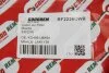 <strong>Фільтр салону Mazda 3/6/CX-5 1.5-2.5 11- (вугільний) Goodrem RF2236CWB (фото 3)</strong>