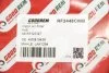 <strong>Фільтр салону Audi A4/ A5/ Q5/ Q7 2.0-3.0 TDI 15- (вугільний) Goodrem RF2448CWB (фото 3)</strong>