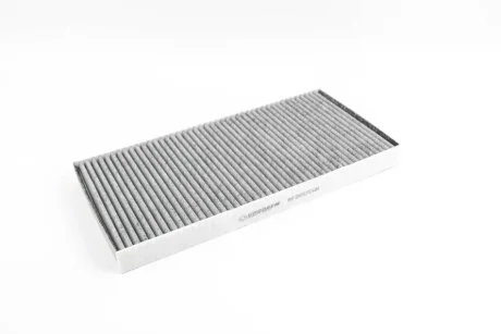 Фільтра салону VW ID3/ID4/ID5/ID6/Audi Q4/Skoda Enyaq19- (вугільний) для Goodrem RF2657CWB фото товару