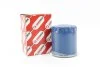 <strong>Фільтр масла Berlingo/Partner 1.8/1.9D/1.1i/1.4i/1.8i 96-99 Goodrem RF2663 (фото 1)</strong>
