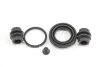<strong>Ремкомпл. супорта зад Hyundai Getz/Tucson/Kia Magentis/Sportage/Corolla 34mm Goodrem RK6573.0 (фото 2)</strong>