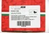 <strong>Гальмівні колодки зад. MB C/E-клас (W202/203/210) (ATE) Goodrem RM0106 (фото 4)</strong>