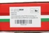 <strong>Колодки ручного гальма Sprinter/Crafter 06- Goodrem RM0108 (фото 4)</strong>