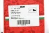 <strong>Гальмівні колодки зад. BMW 5 (E39) 96-03 Goodrem RM0119 (фото 3)</strong>