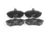 <strong>Гальмівні колодки пер. AUDI A4/SEAT CORDOBA/VW PASSAT 1.6-1.9DH 94-02 (TRW) Goodrem RM0121 (фото 2)</strong>