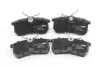 <strong>Гальмівні колодки зад. Fiesta/Focus 98-08 (TRW) Goodrem RM0131 (фото 2)</strong>