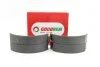 <strong>Тормозные колодки зад. Kangoo 97- (228x42) (Bdx) Goodrem RM0135 (фото 1)</strong>