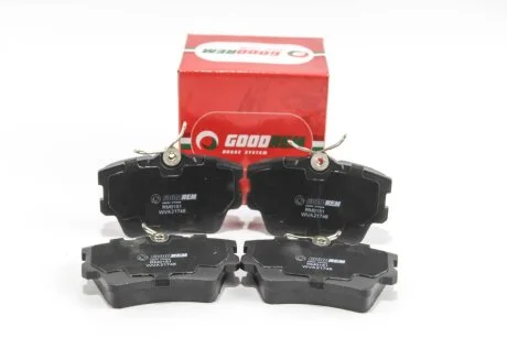 Гальмівні колодки зад. T4 >98 (57,5x94,9) (Lucas) для Goodrem RM0151 фото товару