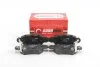 <strong>Гальмівні колодки зад. Astra G 98-05 (Bosch) Goodrem RM0153 (фото 1)</strong>