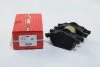 <strong>Гальмівні колодки пер. Golf IV/Octavia/A3 1.8T/1.9TDI Goodrem RM1004 (фото 1)</strong>