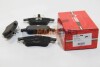 Купить Тормозные колодки перед. Renault Laguna 07-/Megane 12- (ATE) (155,3x63x18) Goodrem RM1011 по низкой цене в Украине (фото 1)