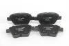 <strong>Гальмівні колодки зад. Caddy/Jetta 10-/Golf 09-13 Goodrem RM1016 (фото 2)</strong>