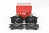 <strong>Тормозные колодки зад. Caddy III/IV/Passat/Audi A4/A6 (Lucas) Goodrem RM1027 (фото 1)</strong>