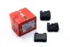 <strong>Тормозные колодки зад. W124/202/210 -96 (ATE) Goodrem RM1068 (фото 1)</strong>