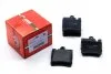 <strong>Тормозные колодки зад. MB C/E-класс (W202/210) (ATE)/(W211) 4Matic Goodrem RM1071 (фото 1)</strong>