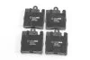 <strong>Тормозные колодки зад. MB C/E-класс (W202/210) (ATE)/(W211) 4Matic Goodrem RM1071 (фото 2)</strong>