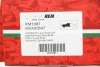 <strong>Гальмівні колодки пер. Combo/Corsa -01/Astra/Vectra -96/Lanos Goodrem RM1087 (фото 4)</strong>