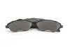 <strong>Гальмівні колодки пер. Combo 01-04/Corsa 01- Goodrem RM1155 (фото 3)</strong>