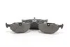 <strong>Тормозные колодки зад. BMW E30/E32/E34/E36 -03 (ATE) Goodrem RM1199 (фото 3)</strong>